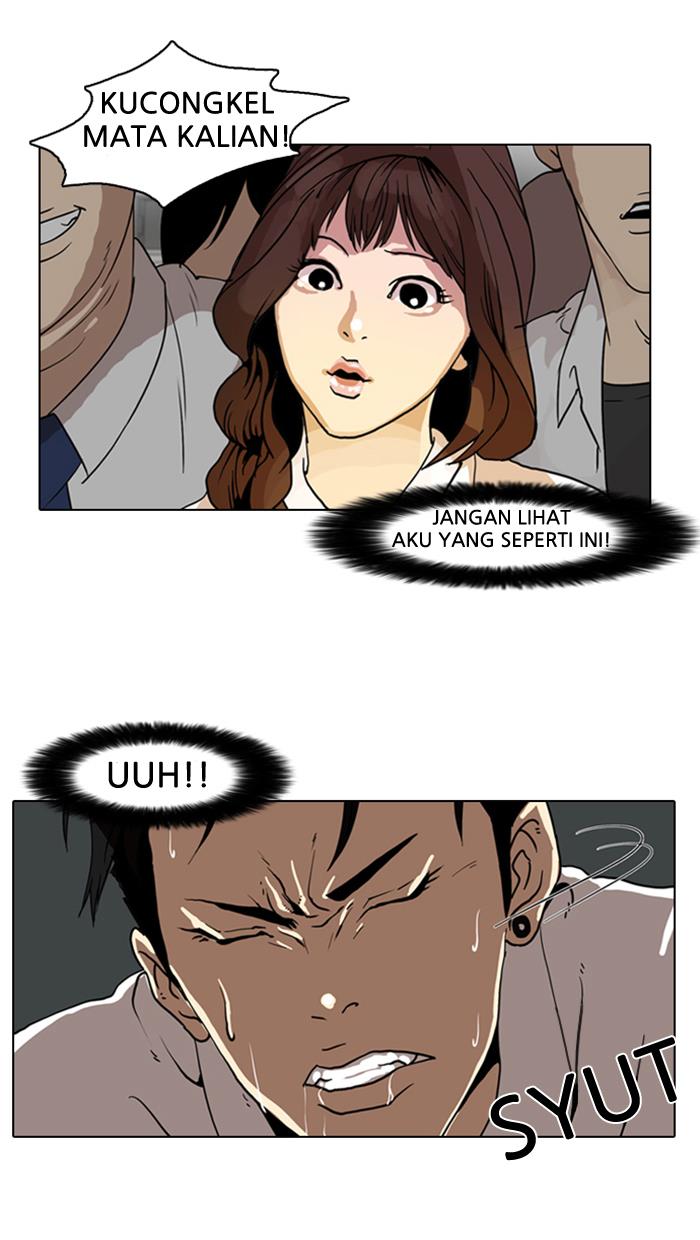 Read Lookism ID Manga Online