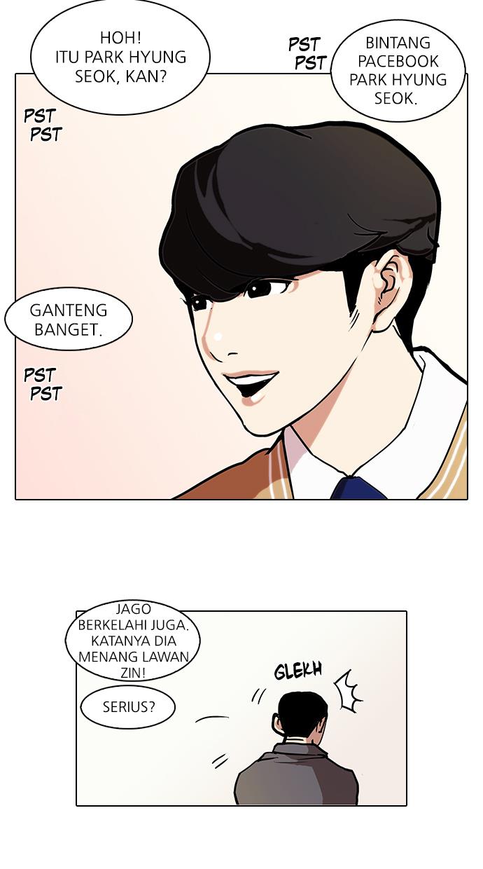 Read Lookism ID Manga Online