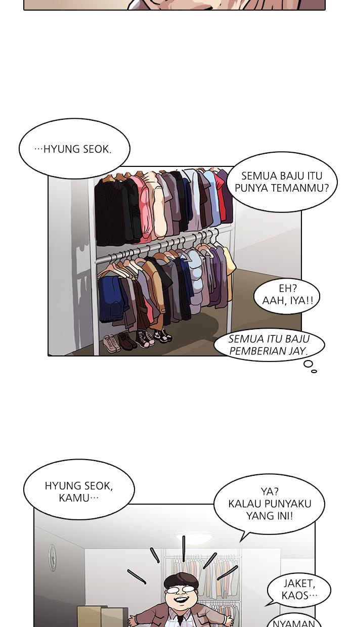 Read Lookism ID Manga Online