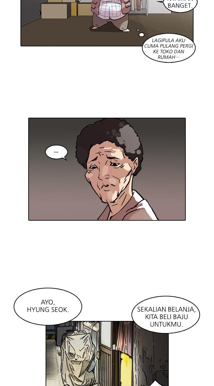 Read Lookism ID Manga Online