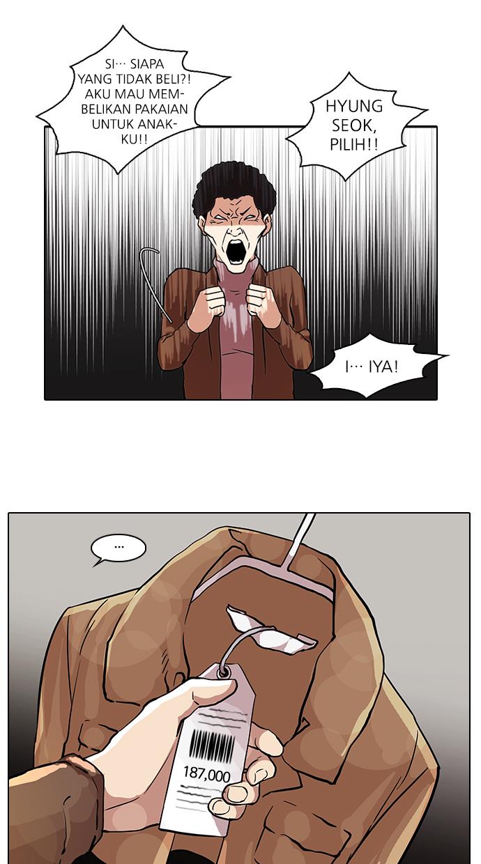 Read Lookism ID Manga Online