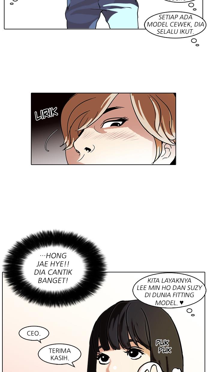 Read Lookism ID Manga Online