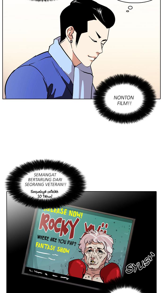 Read Lookism ID Manga Online