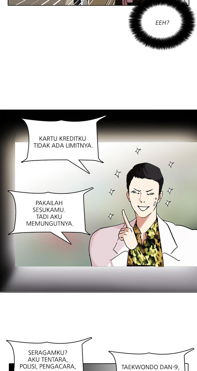 Read Lookism ID Manga Online