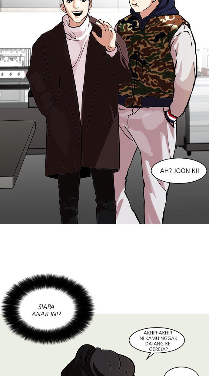 Read Lookism ID Manga Online