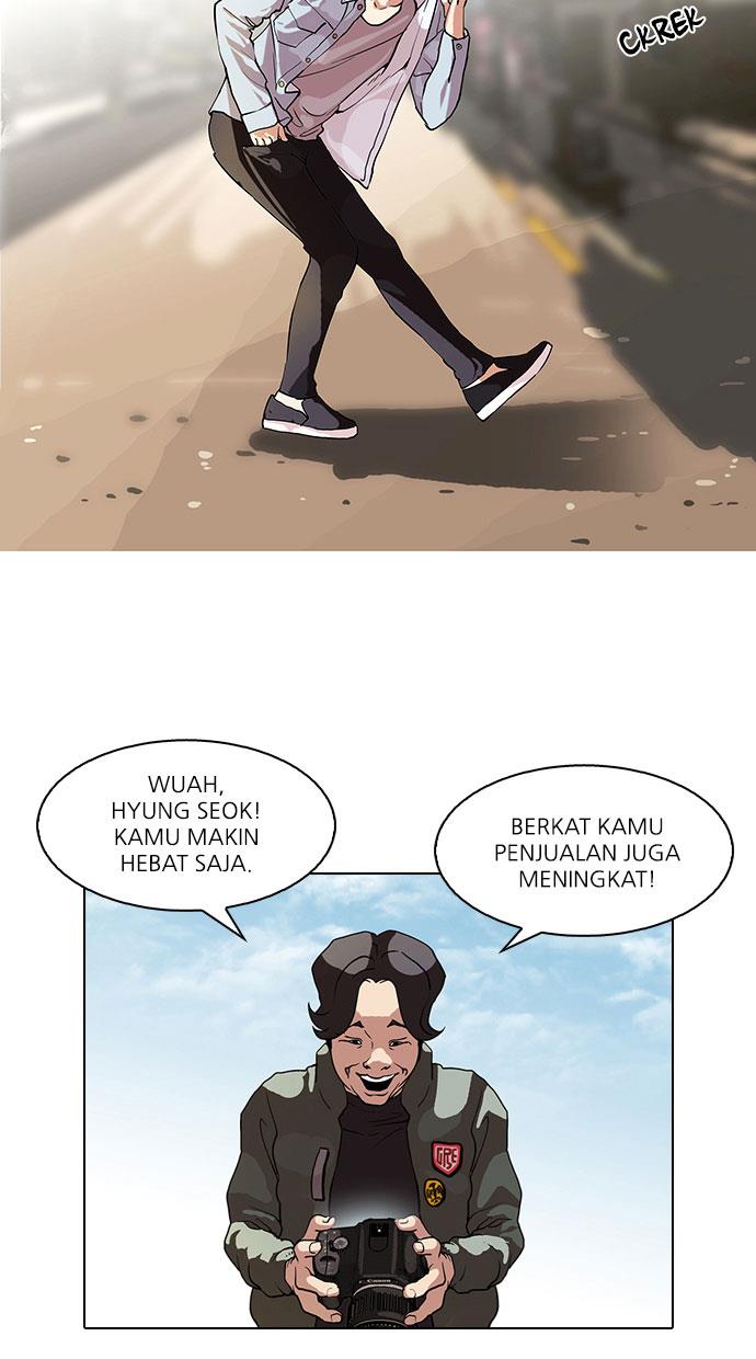 Read Lookism ID Manga Online