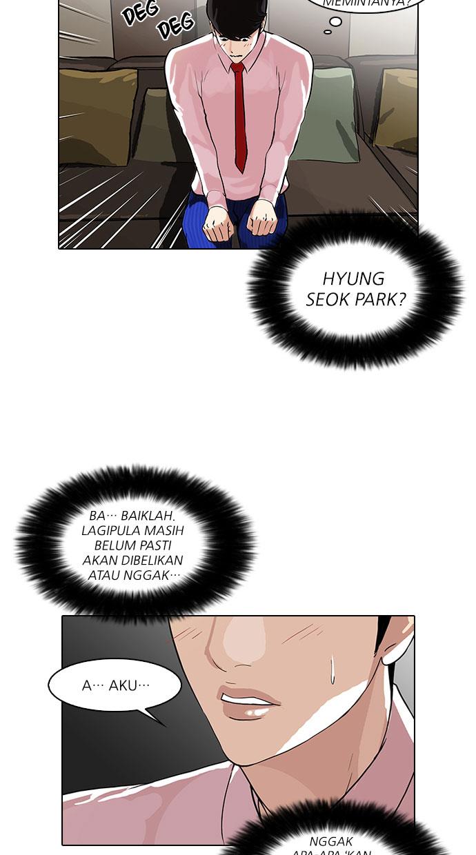 Read Lookism ID Manga Online