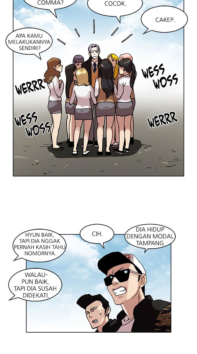 Read Lookism ID Manga Online