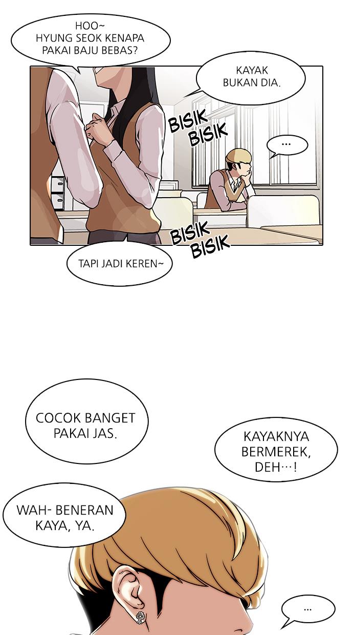 Read Lookism ID Manga Online