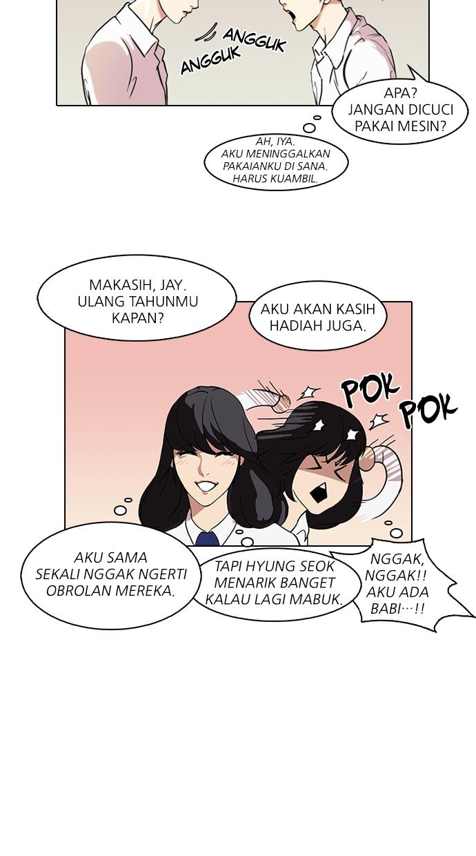 Read Lookism ID Manga Online