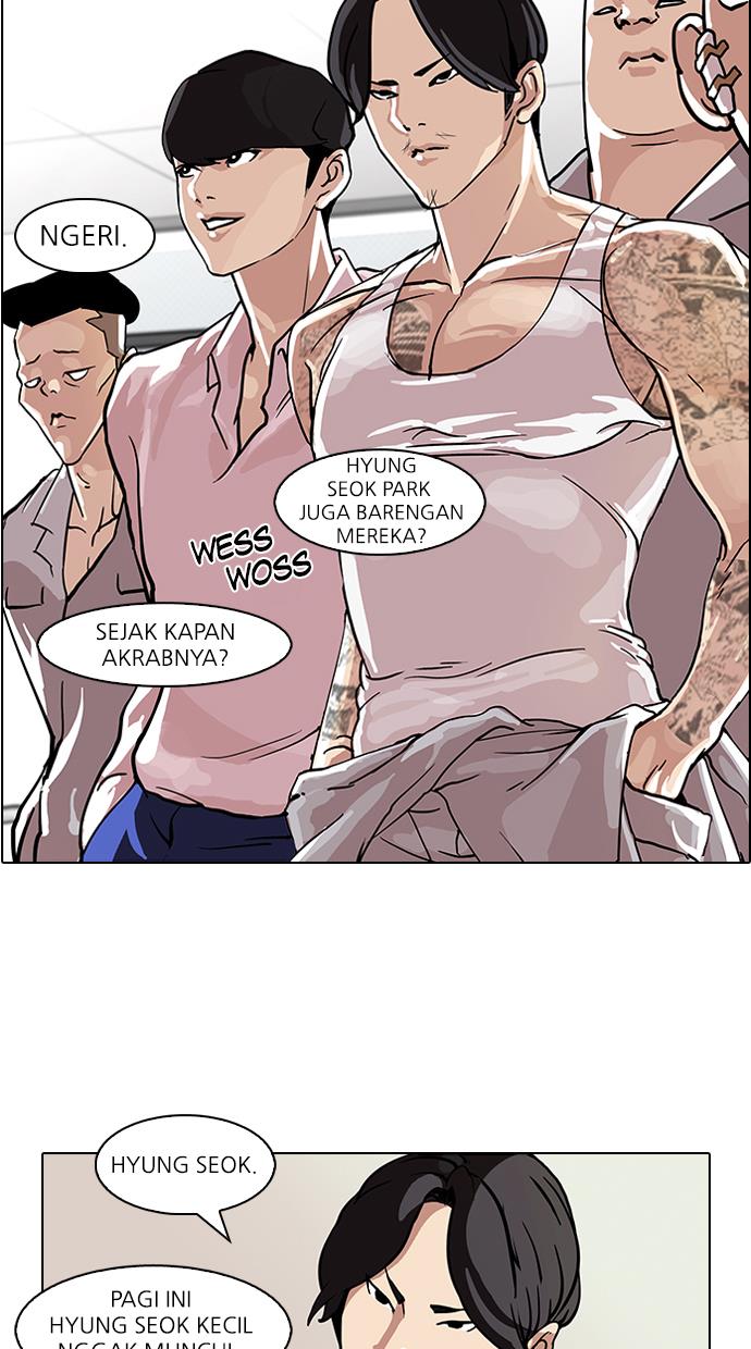 Read Lookism ID Manga Online