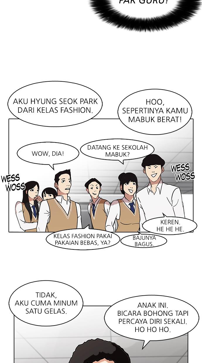 Read Lookism ID Manga Online