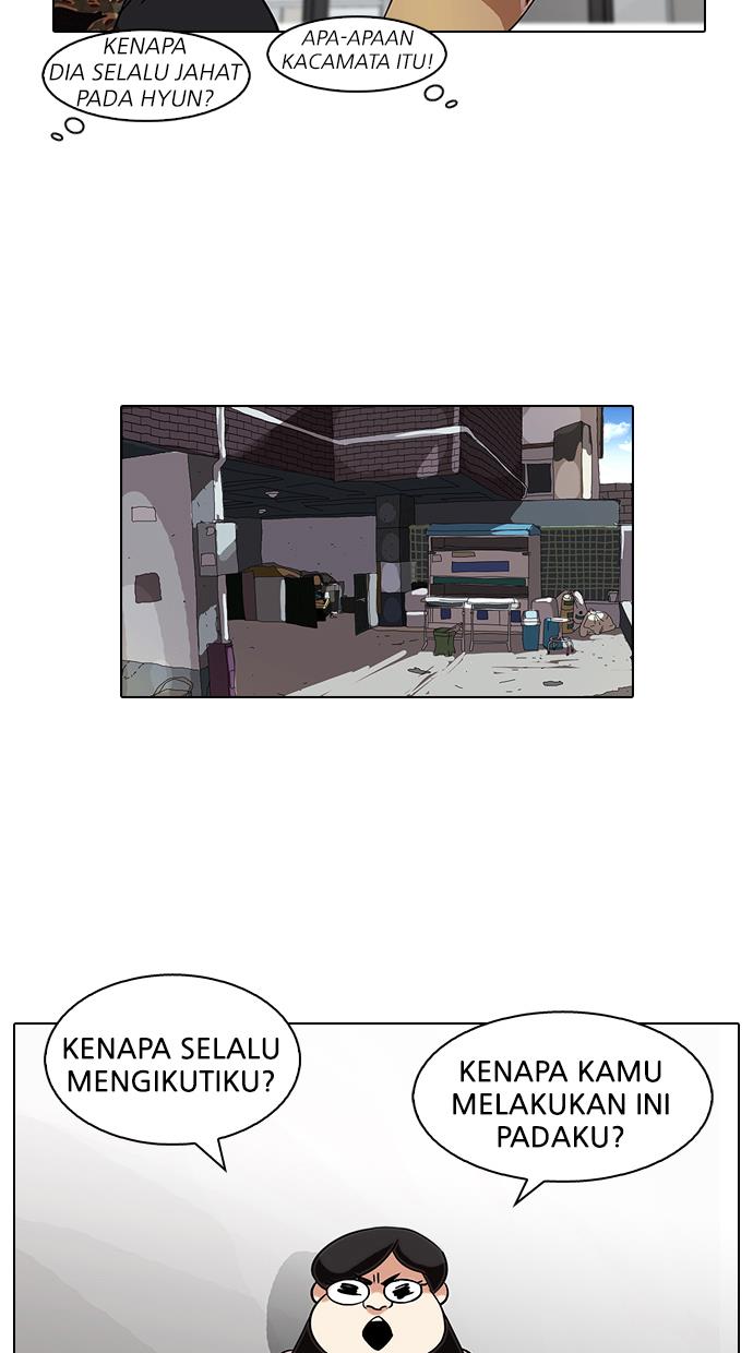 Read Lookism ID Manga Online