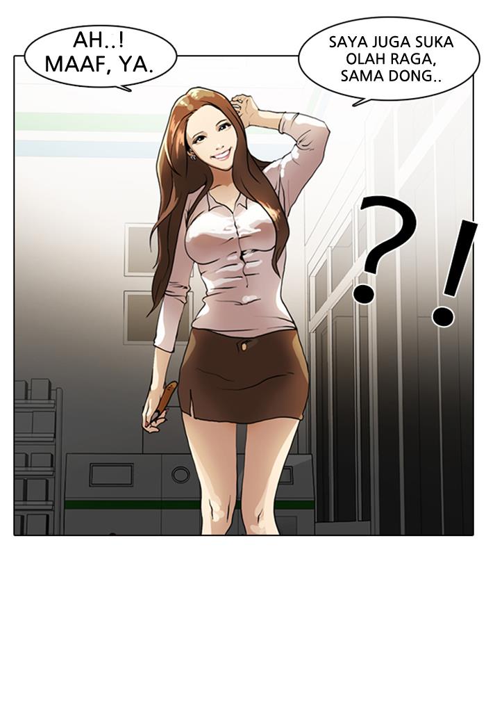 Read Lookism ID Manga Online