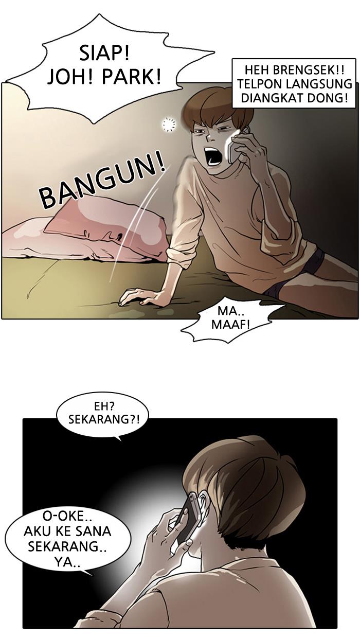 Read Lookism ID Manga Online