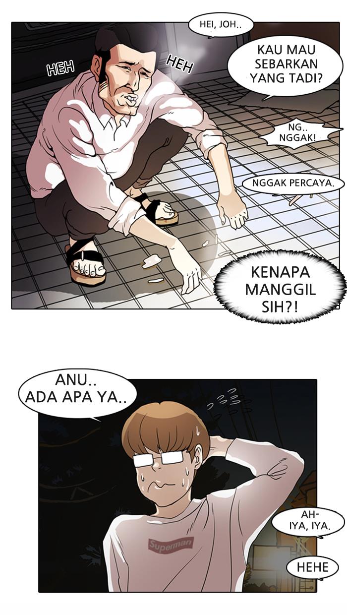 Read Lookism ID Manga Online