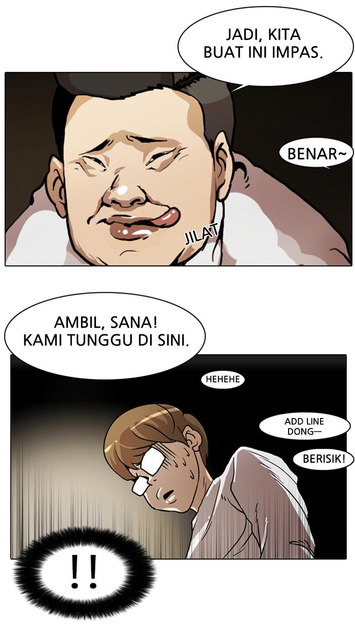 Read Lookism ID Manga Online