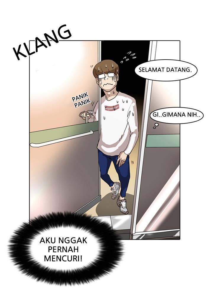 Read Lookism ID Manga Online