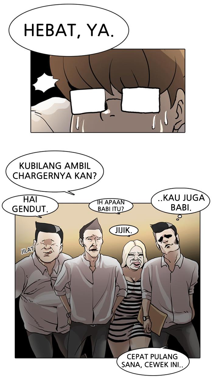Read Lookism ID Manga Online