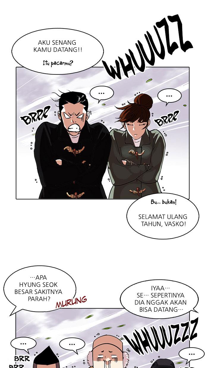 Read Lookism ID Manga Online