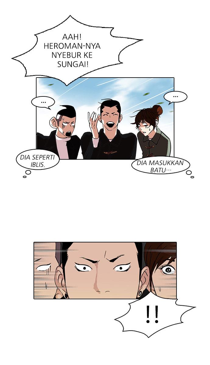 Read Lookism ID Manga Online