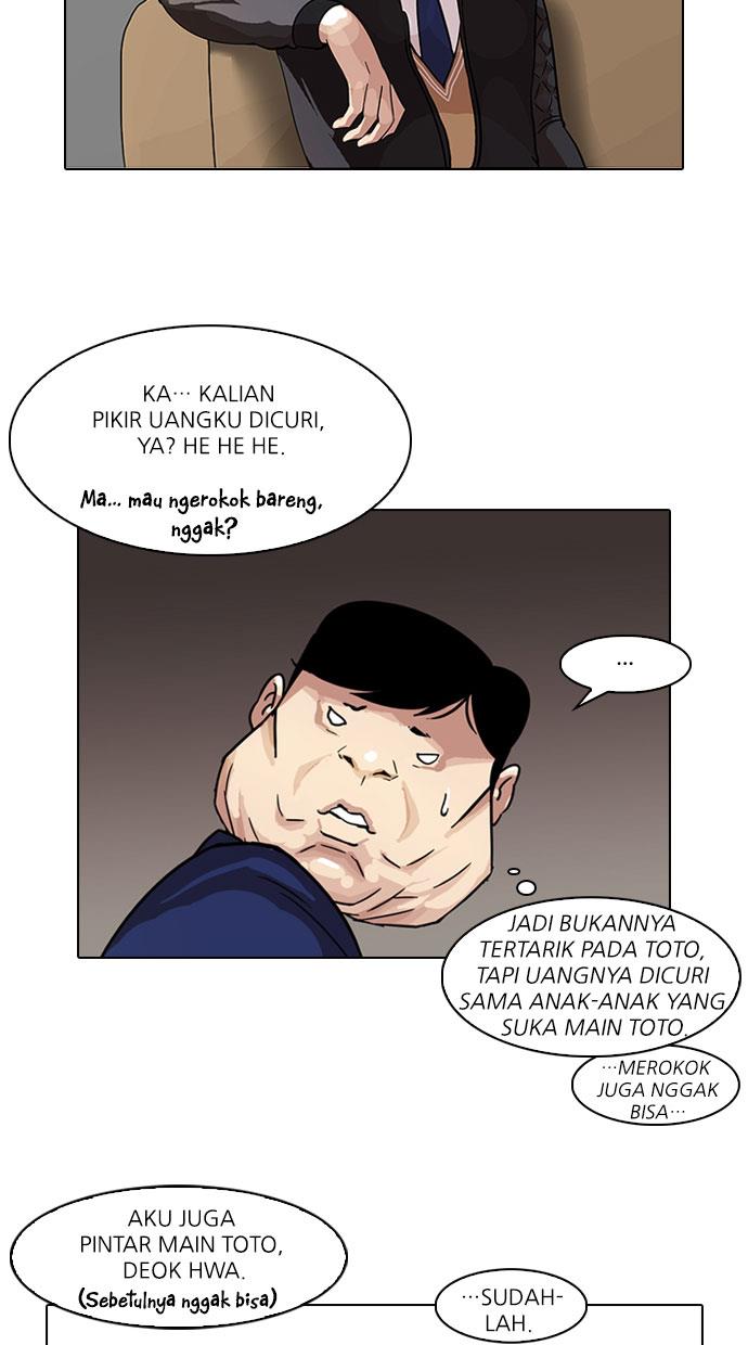 Read Lookism ID Manga Online