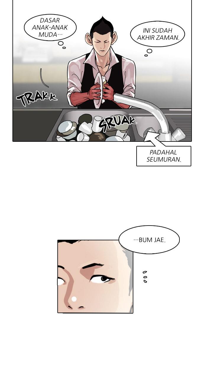 Read Lookism ID Manga Online