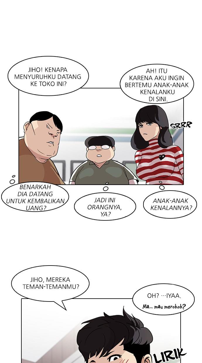 Read Lookism ID Manga Online