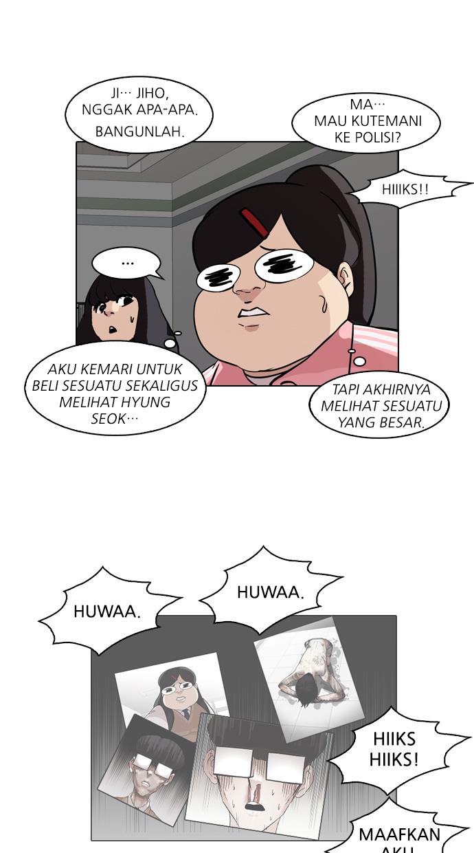 Read Lookism ID Manga Online