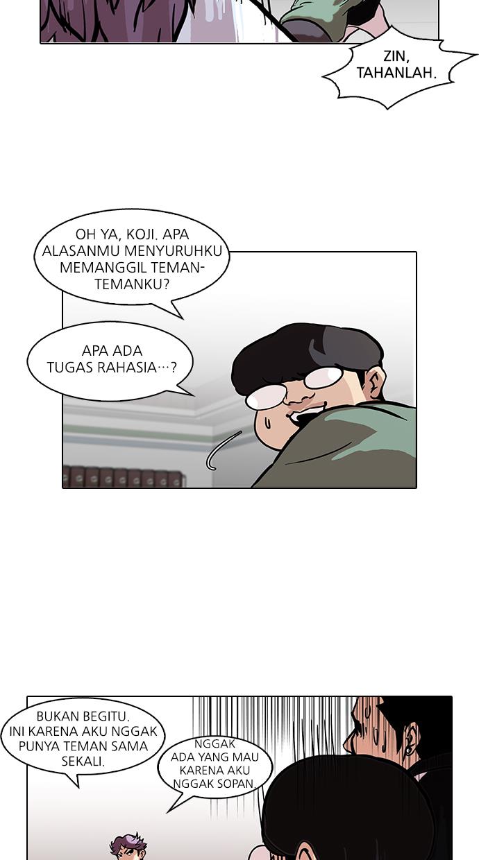 Read Lookism ID Manga Online