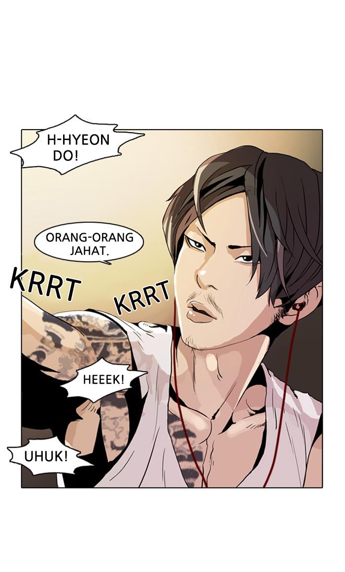 Read Lookism ID Manga Online