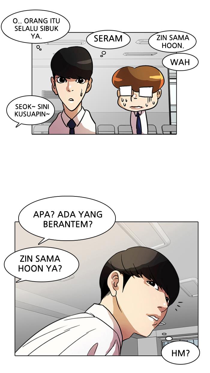 Read Lookism ID Manga Online