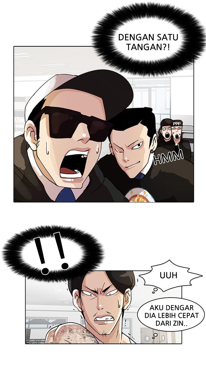 Read Lookism ID Manga Online