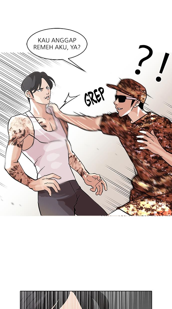 Read Lookism ID Manga Online