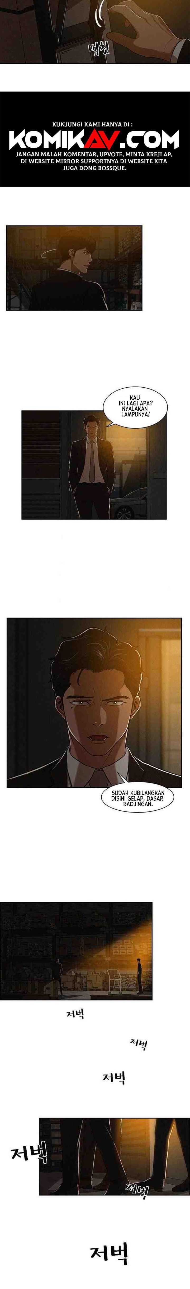 Read Lord of Money ID Manga Online