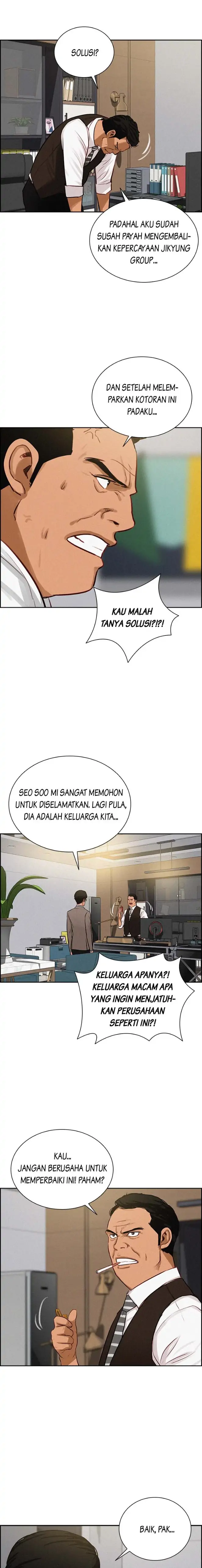 Read Lord of Money ID Manga Online