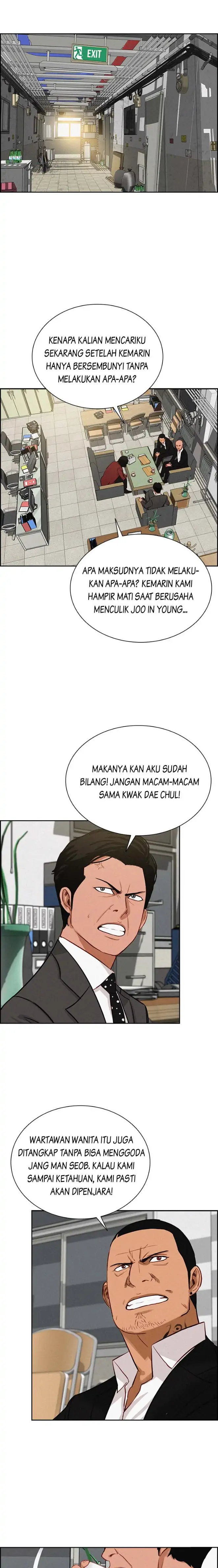 Read Lord of Money ID Manga Online