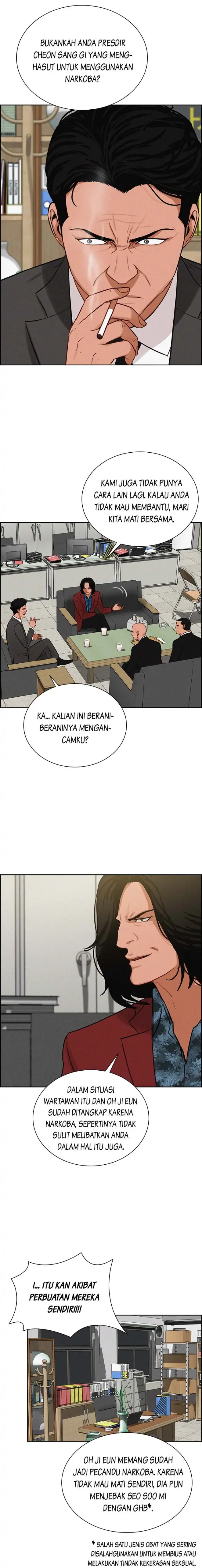 Read Lord of Money ID Manga Online