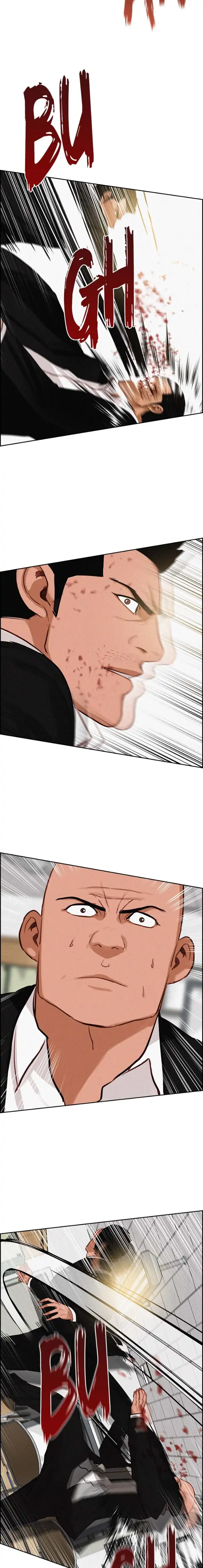 Read Lord of Money ID Manga Online