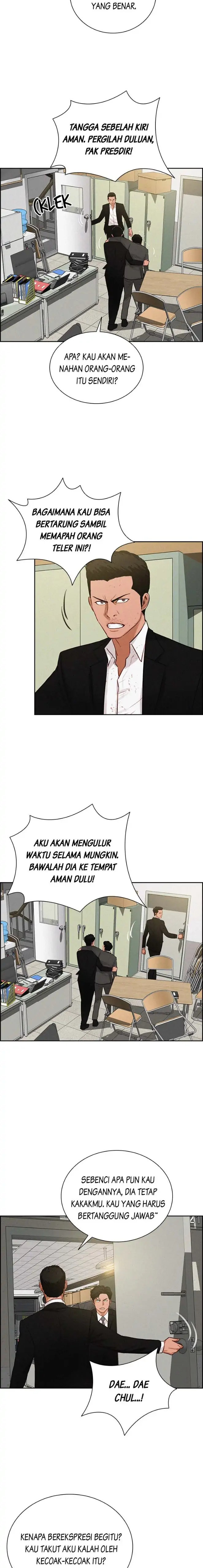 Read Lord of Money ID Manga Online