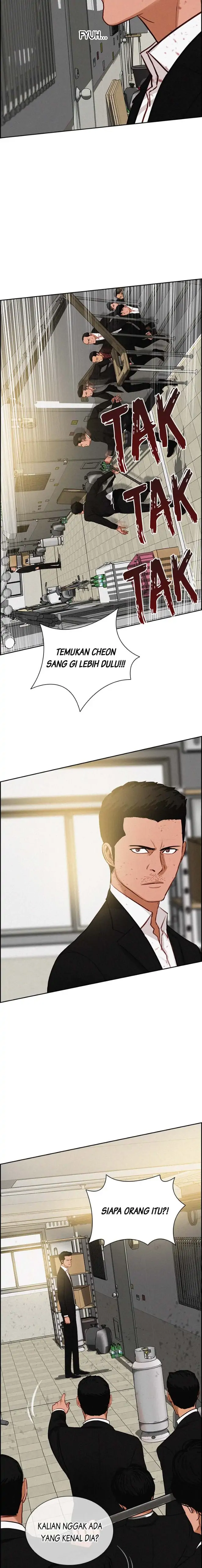 Read Lord of Money ID Manga Online