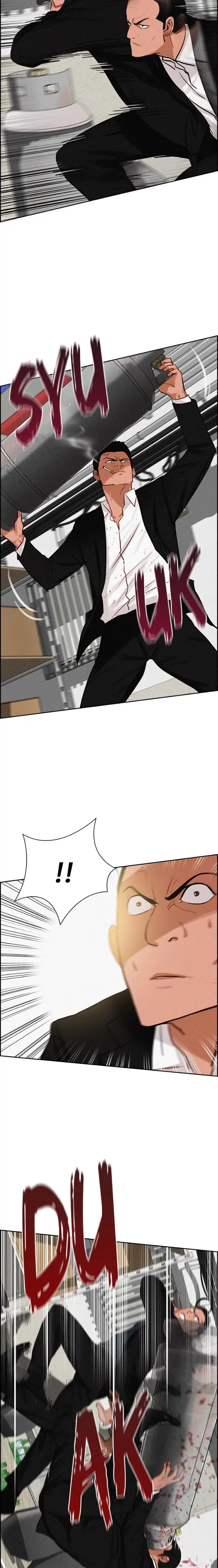 Read Lord of Money ID Manga Online
