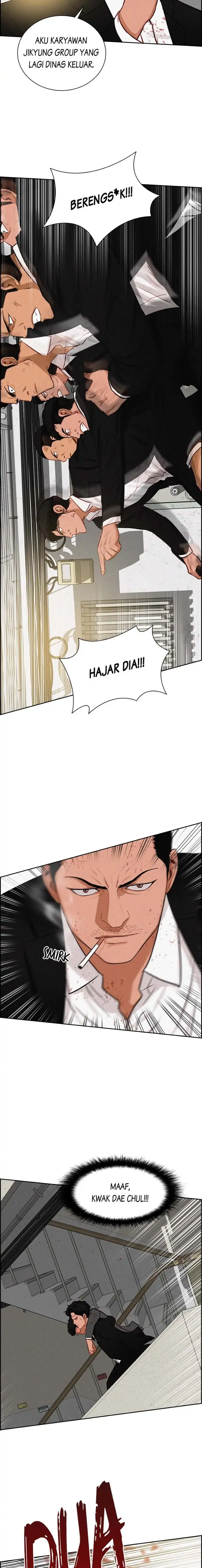 Read Lord of Money ID Manga Online