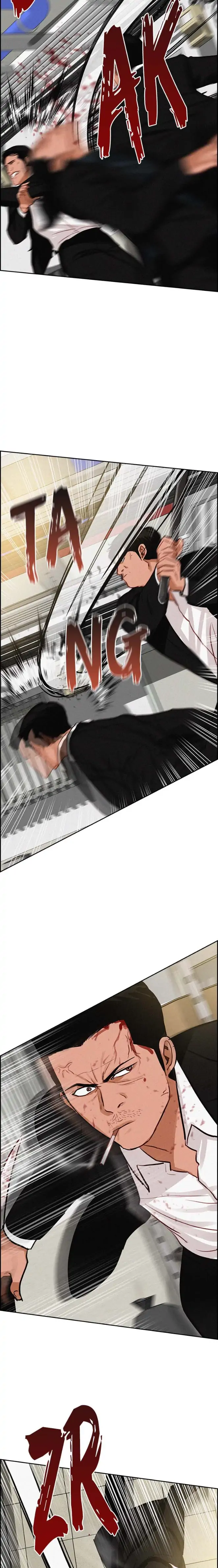 Read Lord of Money ID Manga Online