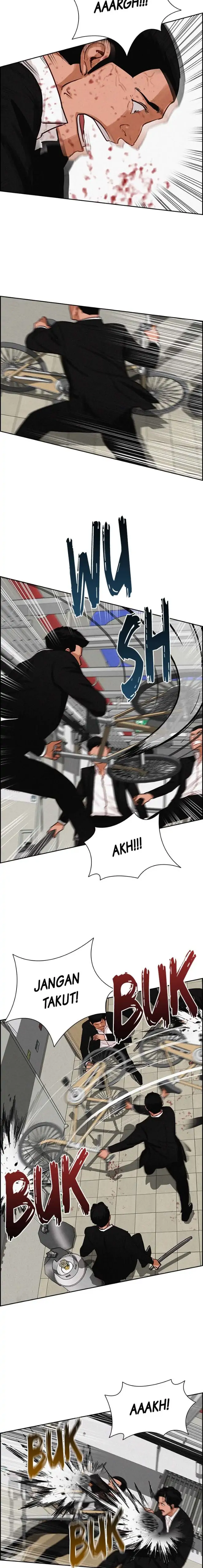 Read Lord of Money ID Manga Online