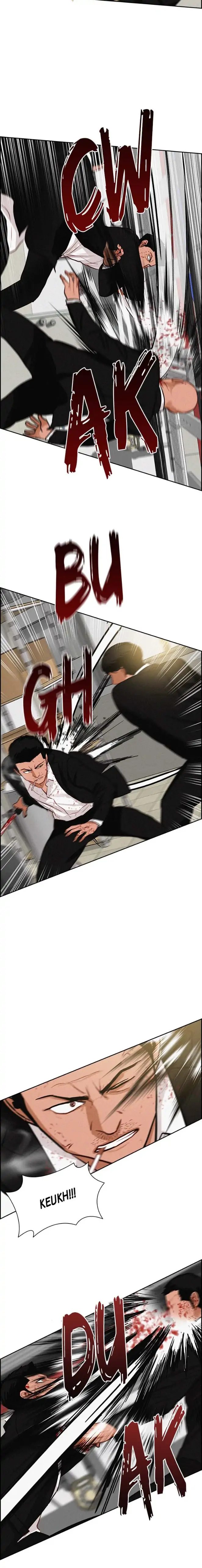 Read Lord of Money ID Manga Online