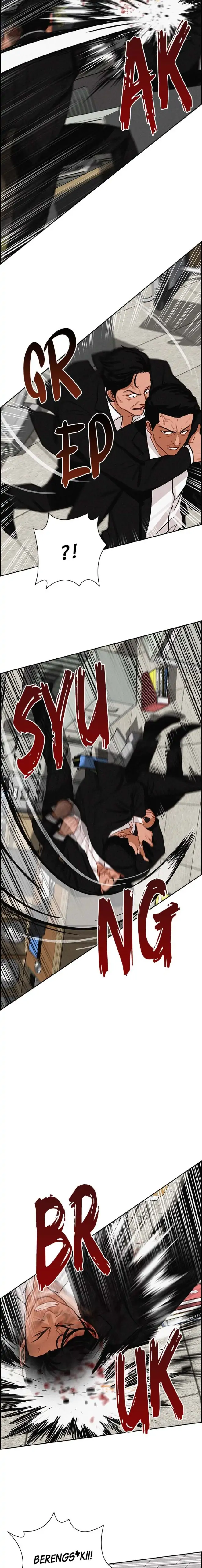 Read Lord of Money ID Manga Online