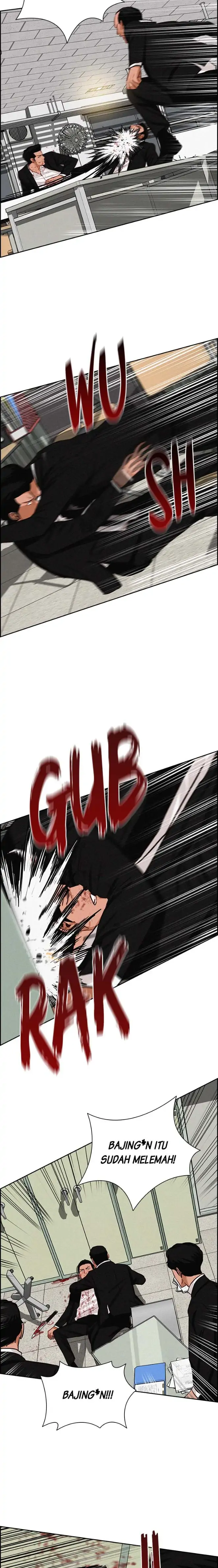 Read Lord of Money ID Manga Online