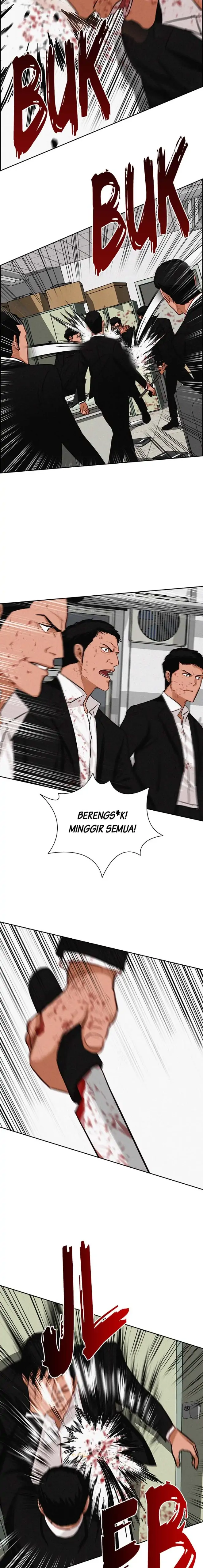 Read Lord of Money ID Manga Online