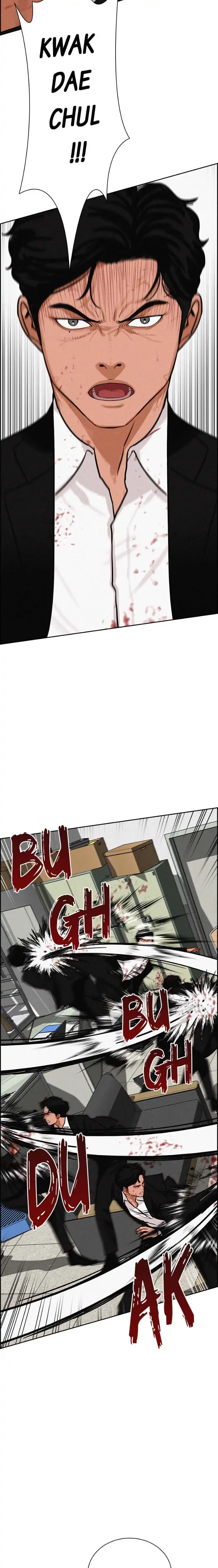 Read Lord of Money ID Manga Online